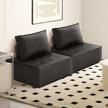 Valeri Armless Lounge Chairs (Set of 2)